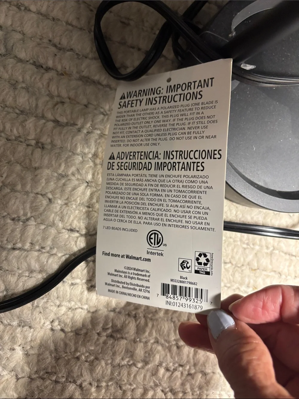 NWT Black desk lamp